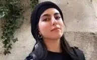 اطلاعیه پزشکی قانونی درباره پرونده الهه حسین‌نژاد: معاینات درمورد تجاوز ادامه دارد