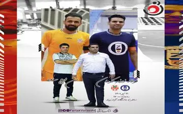 سن ایچ ساوه- فولاد زرند ایرانیان؛ فرصت ایده‌آل برای صدرنشینی شاگردان صبوری