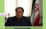  پورکیانی سرپرست دبیری فدراسیون بدنسازی و پرورش‌اندام شد 