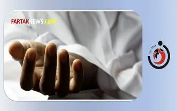 وقتی مرگ نزدیک می‌شود: واکنش‌های شگفت‌انگیز مغز لحظاتی قبل از وداع نهایی