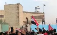 سه روز عزای عمومی در عراق به یاد کشته‌شدگان ناآرامی‌ها