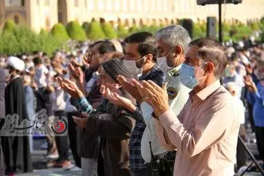 نماز عید فطر در اصفهان