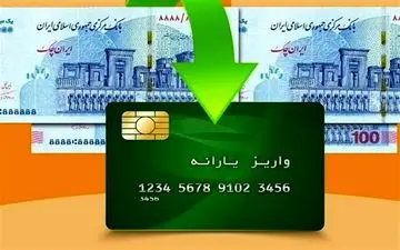  ۱۰ کالا مشمول کالابرگ الکترونیکی شدند 