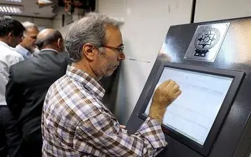  شاخص بورس به ارتفاع ۲۵۳ هزار واحد صعود کرد