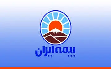 به دارندگان بیمه پلاسکو 500 برابر خسارت می پردازیم