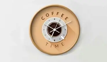 قبل از صبحانه قهوه بنوشیم یا خیر؟