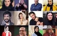 اسم اصلی 30 بازیگر معروف سینمای ایران 