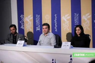 اختصاصی / گزارش تصویری از نشست رسانه ای فیلم سینمایی "من میترسم"