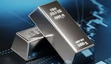 قیمت نقره وارد فاز افزایشی شد