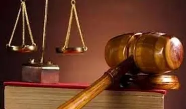 پرونده تجاوز به دختر جوان: متهم ثروتمند به اعدام محکوم شد