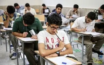 ساعت ۱۲ امشب مهلت انتخاب رشته کنکور پایان می یابد