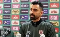 مربی هوادار: اتفاقات غیرطبیعی در بازی رفسنجان افتاد