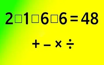 فکر میکنی نابغه ای؟ این تست ریاضی رو حل کنی میدونم که نابغه هستی! امتحان کن