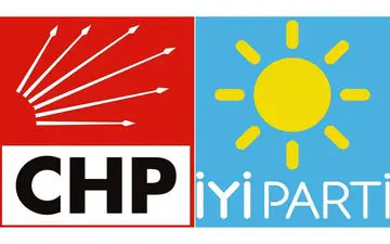 تغییرات در رهبری 2 حزب مخالف دولت ترکیه کلید خورد