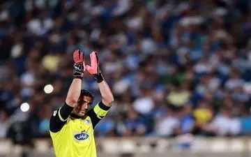 زمان خداحافظی گلر شماره یک آبی پوشان