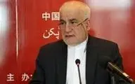 سفیر ایران: اشتیاق مردم چین برای ارسال کمک به ایران تحسین برانگیز است
