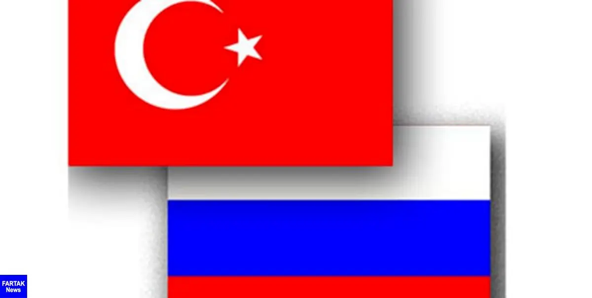 وزرای خارجه و دفاع ترکیه برای بررسی تحولات سوریه به مسکو می‌روند