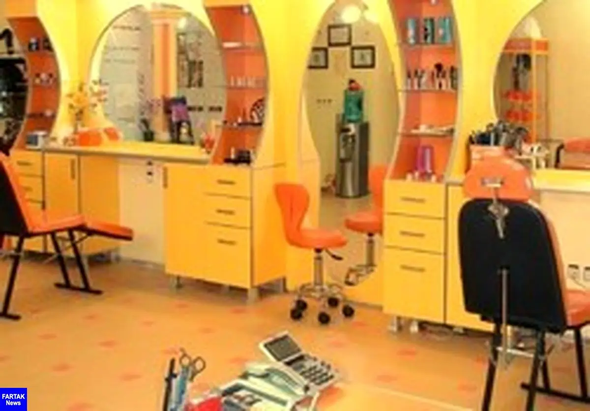  دستگیری عامل هتک حیثیت مشتریان آرایشگاه زنانه در مازندران