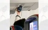 اقدام عجیب مسافر بی‌فرهنگ در داخل هواپیما!