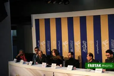 گزارش تصویری از کنفرانس خبری فیلم " ابر بارانش گرفت "