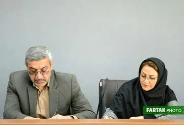 جلسه هم اندیشی کنفرانس بین المللی توریسم روستایی در سال 2020