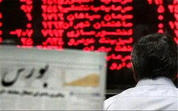 خط‌ونشان بورس برای نظامی‌ها 