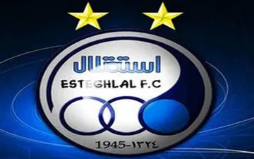 اعلام ترکیب استقلال برابر العین