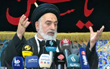 قسم ابوالفضل(ع) انگلیسی‌ها برای آزادی کشتی‌شان در خلیج فارس!