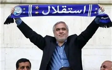  واکنش فتح الله زاده به شایعات