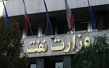 اعتراض شدید نماینده مردم مبارکه به پاسخگو نبودن وزیر نفت درباره اختلاس ۱۰۰ میلیاردی + فیلم