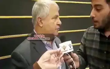 علی پروین در لباس استقلال قبل از انقلاب (عکس) 