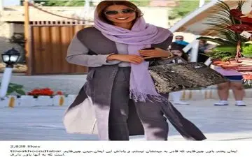 پوشش و میکاپ مدلینگ تینا آخوندتبار (عکس)