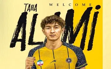 سپاهان یک بازیکن جدید گرفت