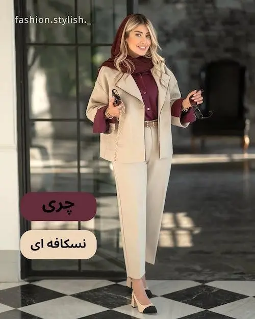 ترکیب رنگ روزهای گرم بهار