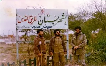 آزادسازی شهری که 409 روز در اشغال رژیم بعث عراق بود + فیلم