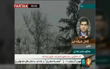 کندی‌امداد رسانی به در راه ماندگان به علت وزش شدید باد و کولاک + فیلم