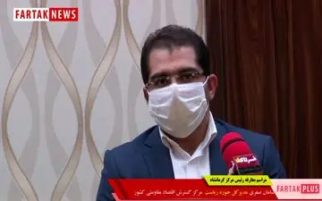 مرکز گسترش اقتصاد مقاومتی اهداف بلندی دارد که مطالعه‌گری هدفمند انجام خواهد داد