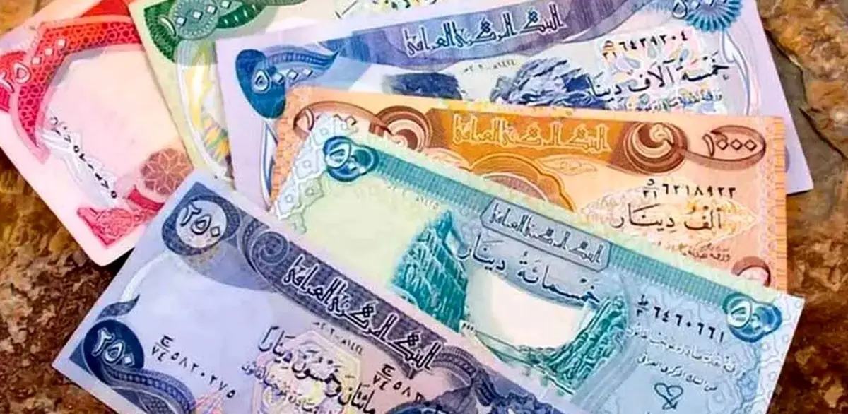 قیمت دینار عراق امروز چهارشنبه 26 دی ماه

