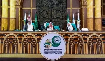 واکنش پادشاه عربستان به حادثه الفجیره امارات