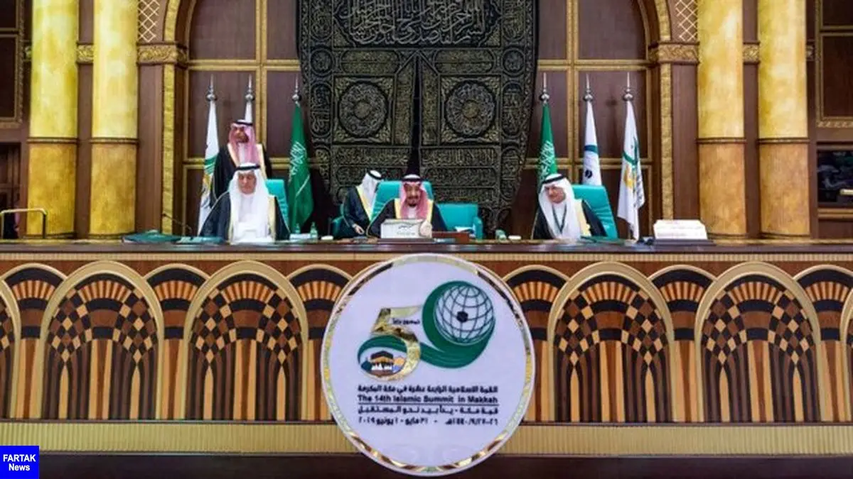 واکنش پادشاه عربستان به حادثه الفجیره امارات