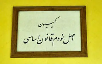 تخلف سازمان هواپیمایی و «آسمان» در حادثه تهران-یاسوج 