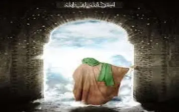 چرا باید برای سلامتی امام زمان دعا کنیم؟