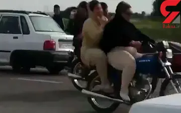 دور دور دردسرساز 2 دختر موتورسوار با 20 پسر+فیلم 