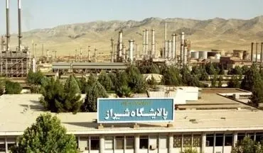 آخرین آمار فوتی و مصدومان حادثه پالایشگاه شیراز