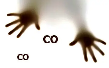 نجات خانواده ۴ نفره ورزقانی از چنگال قاتل خاموش