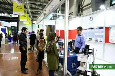 گزارش تصویری از بیستمین نمایشگاه دستاوردهای پژوهش ، فن آوری و فن بازار .