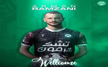 آرمان رمضانی به ذوب‌آهن پیوست/ مهاجم سابق استقلال به دنبال فرصت‌های جدید