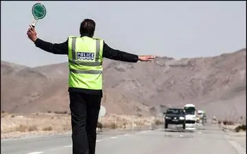  9 جاده کشور تا اطلاع ثانوی مسدود است