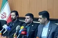 ۳۴ تیم از بانوان ووشو‌‌کار کشور در کرمانشاه به مصاف هم می‌روند