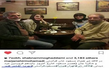 عکس جنجالی مسعود فراستی و همسرش 